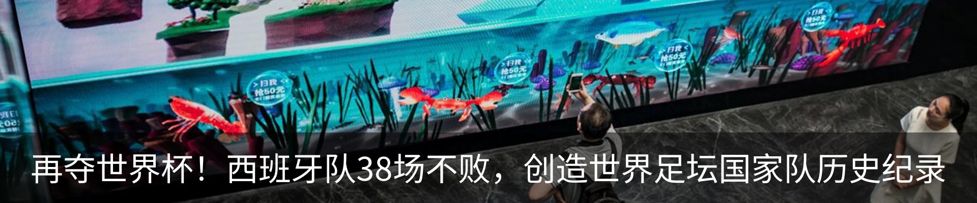 资讯动态