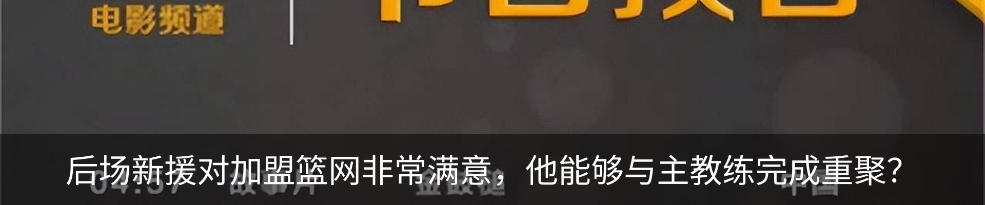 资讯动态