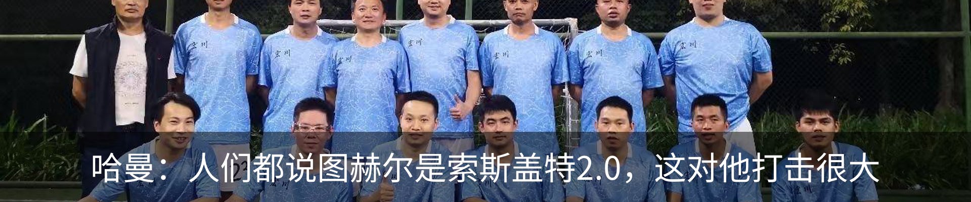 资讯动态