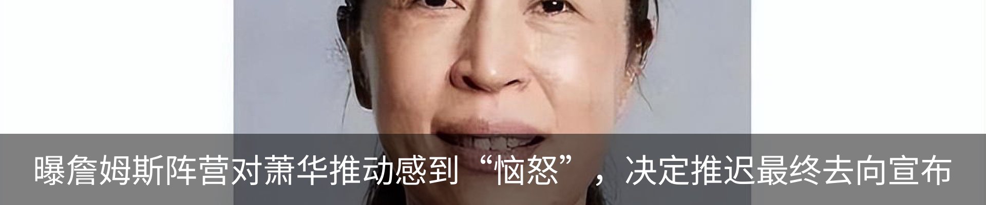 资讯动态