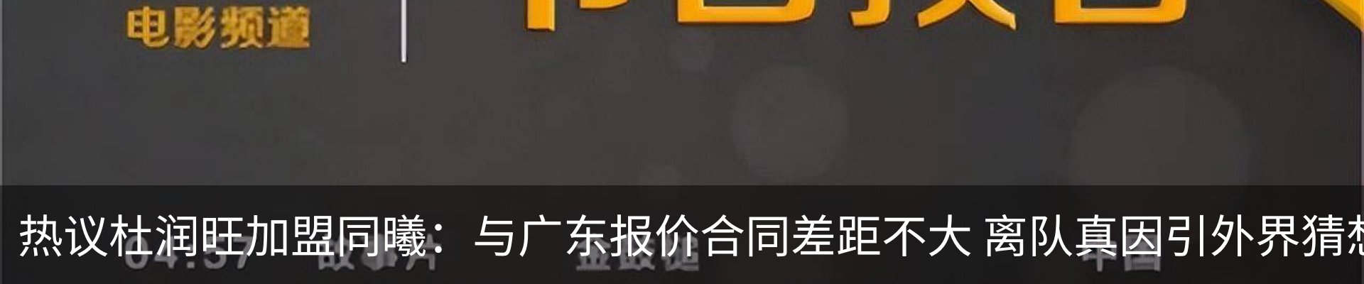 资讯动态