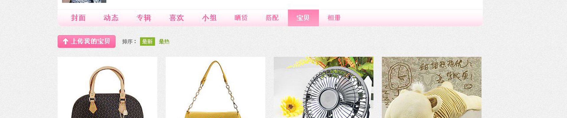 精选案例