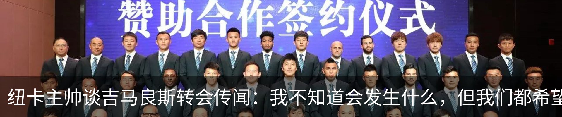资讯动态