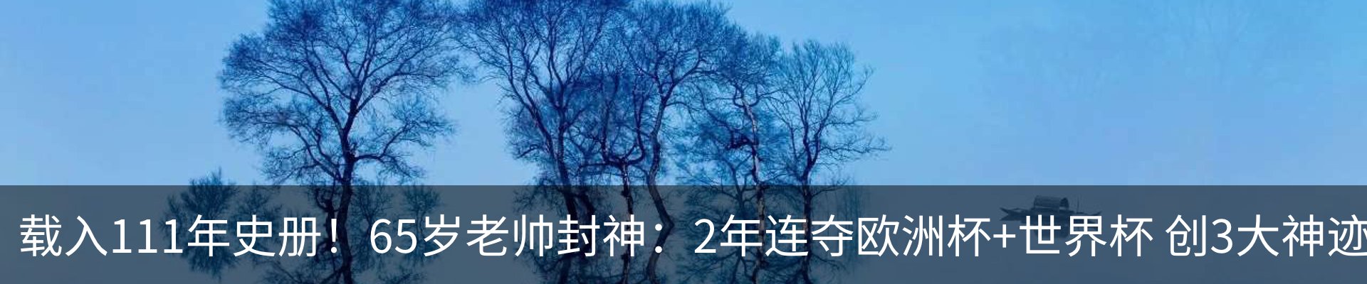 资讯动态
