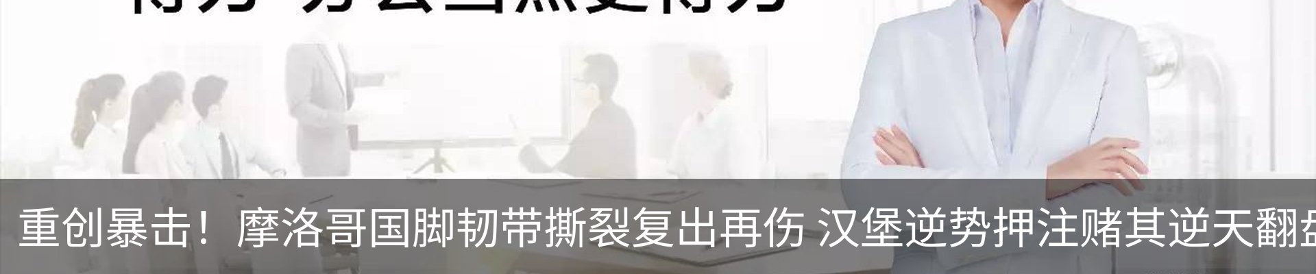资讯动态