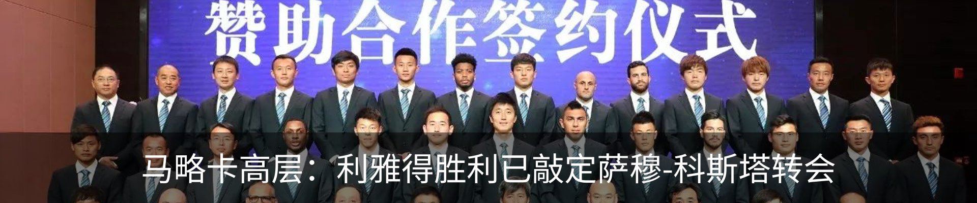 资讯动态