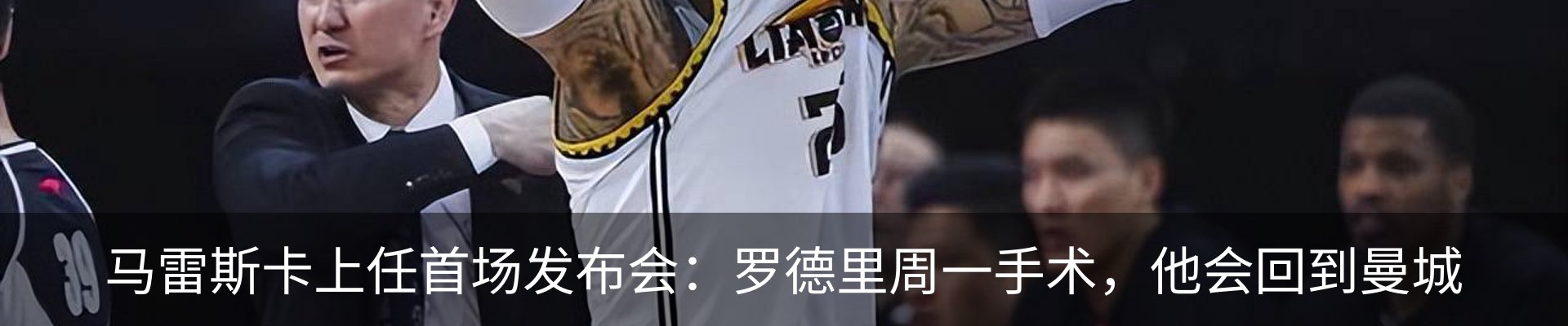 资讯动态