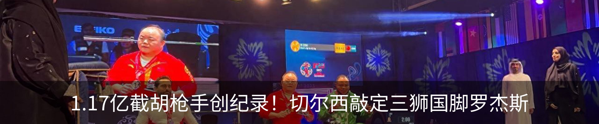 资讯动态