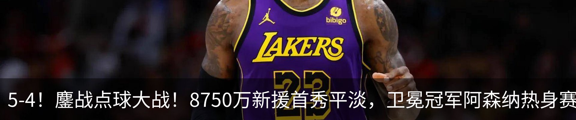资讯动态