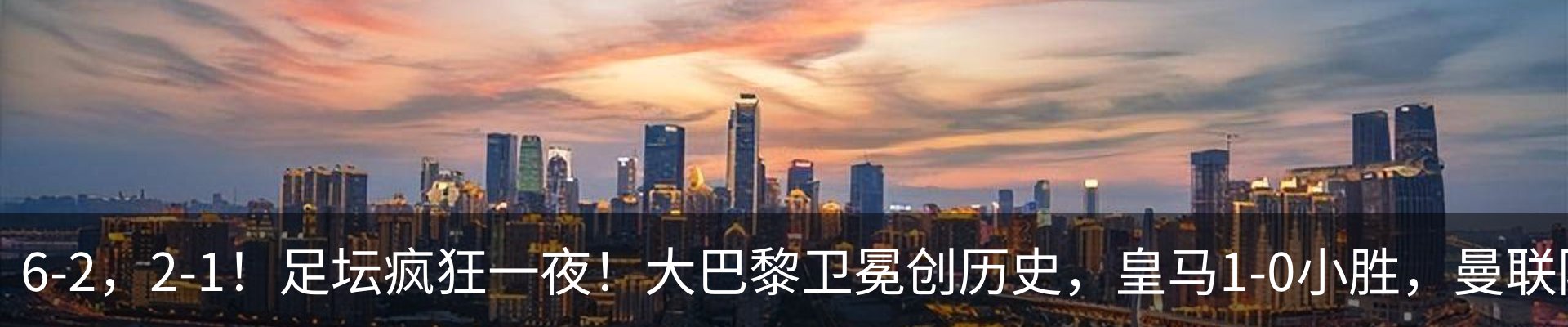 资讯动态