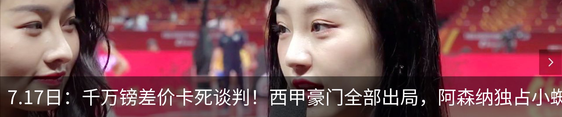 资讯动态