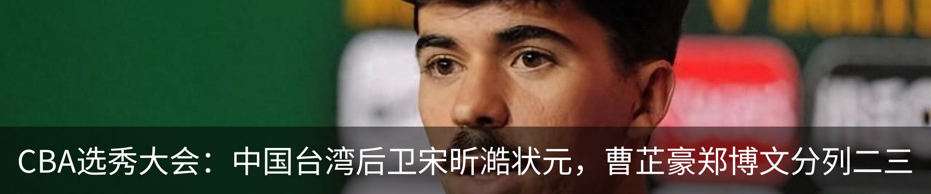 资讯动态
